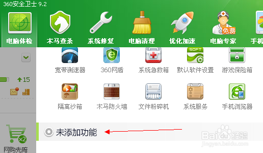 怎样简单快速辨别内存卡真假