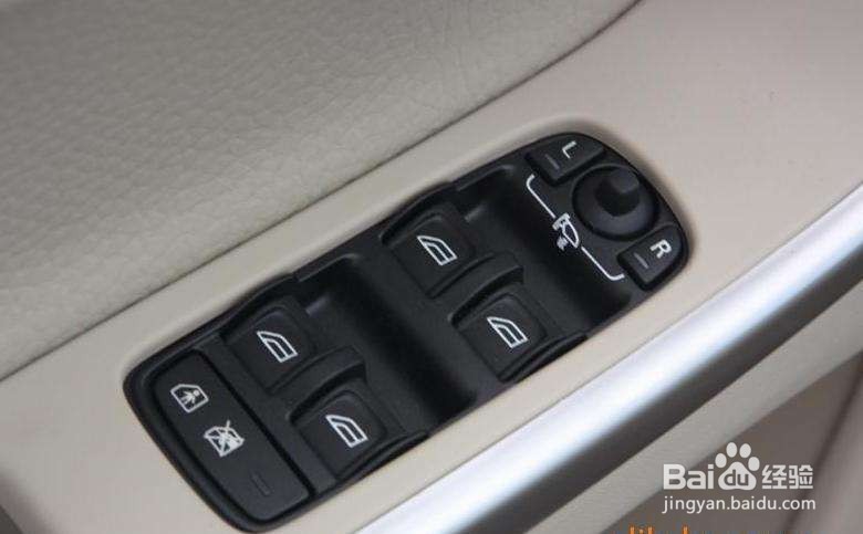 新桑塔纳车窗升降开关怎么拆?