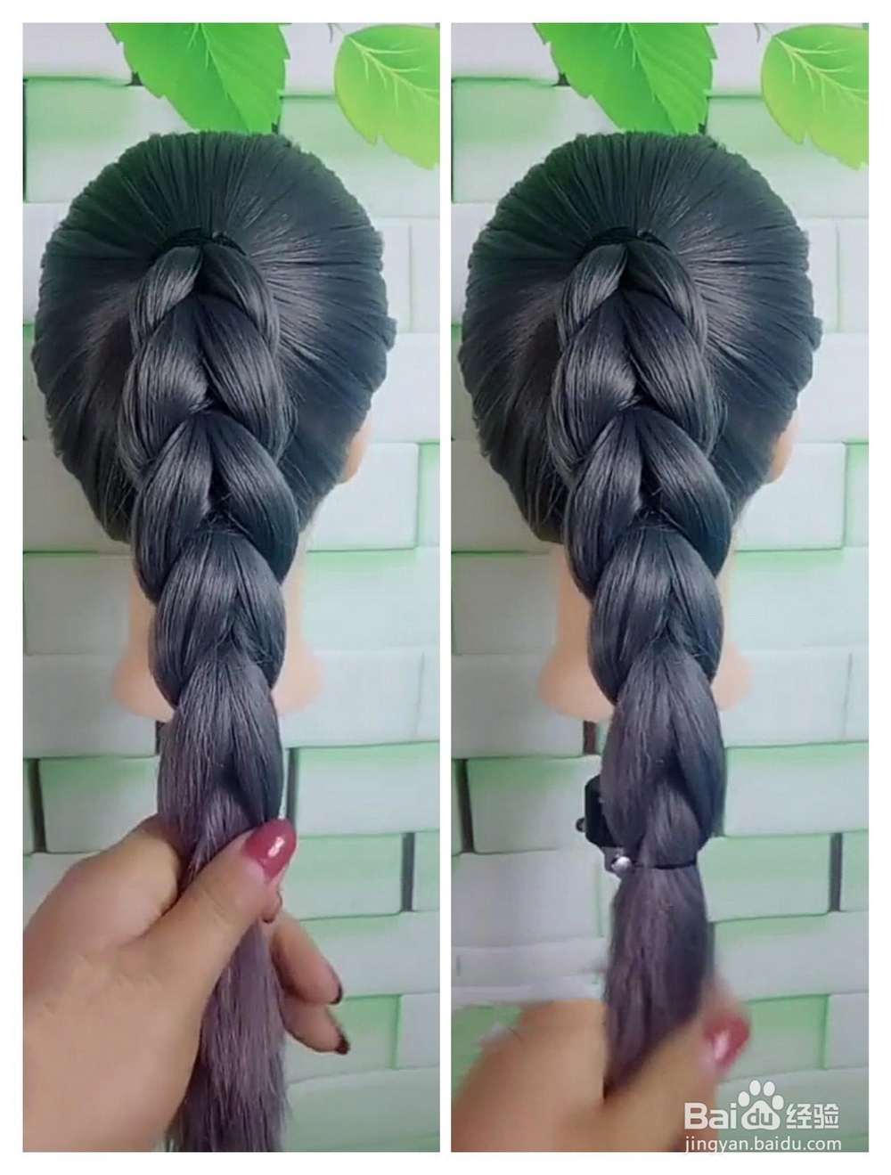 如何编时尚流行的大辫子