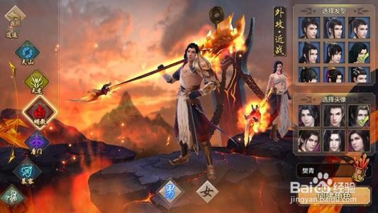 天龙八部3D手游攻略：新手速升70级攻略