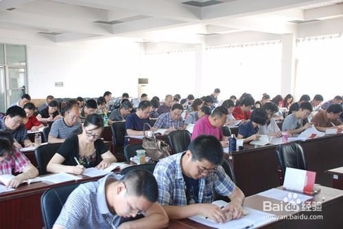 2018广西桂林事业单位报考条件是什么?