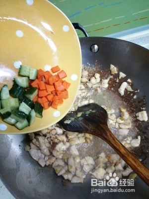 不爱吃饭孩子的宫保鸡丁