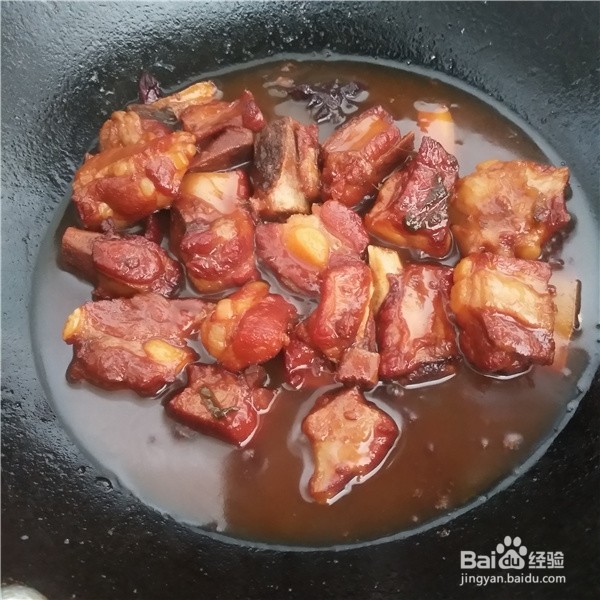 红烧排骨的家常做法
