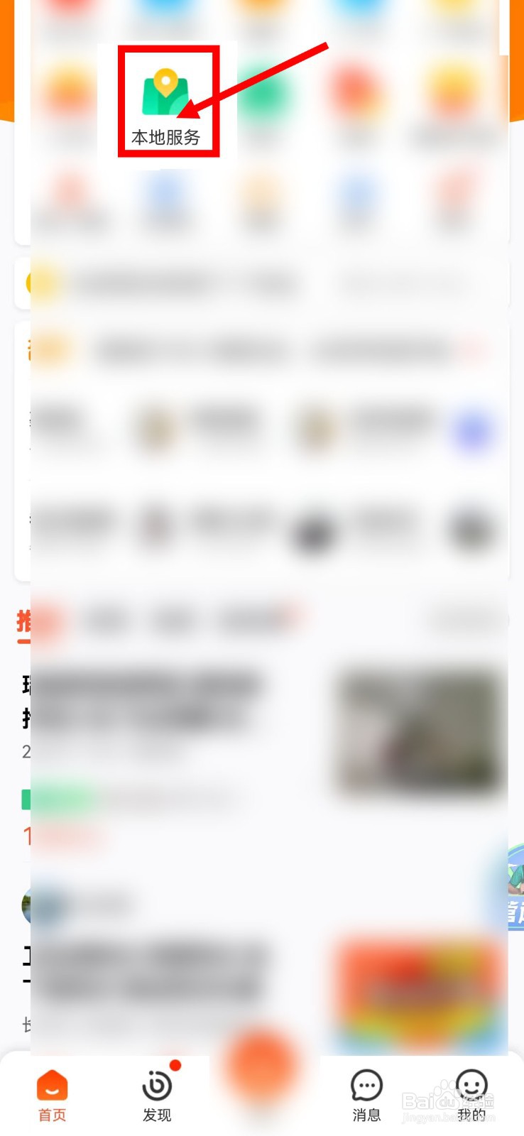 市政管道清洗清淤公司