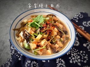 山西家常臊子面的家常做法