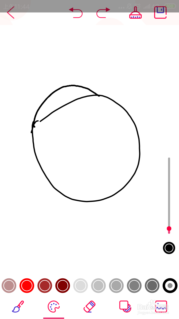 画七星瓢虫的步骤