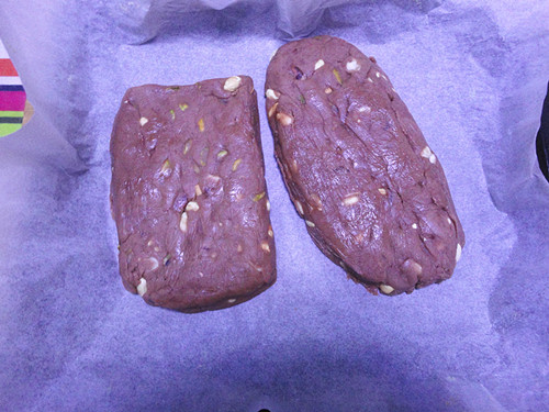 意式可可坚果棒