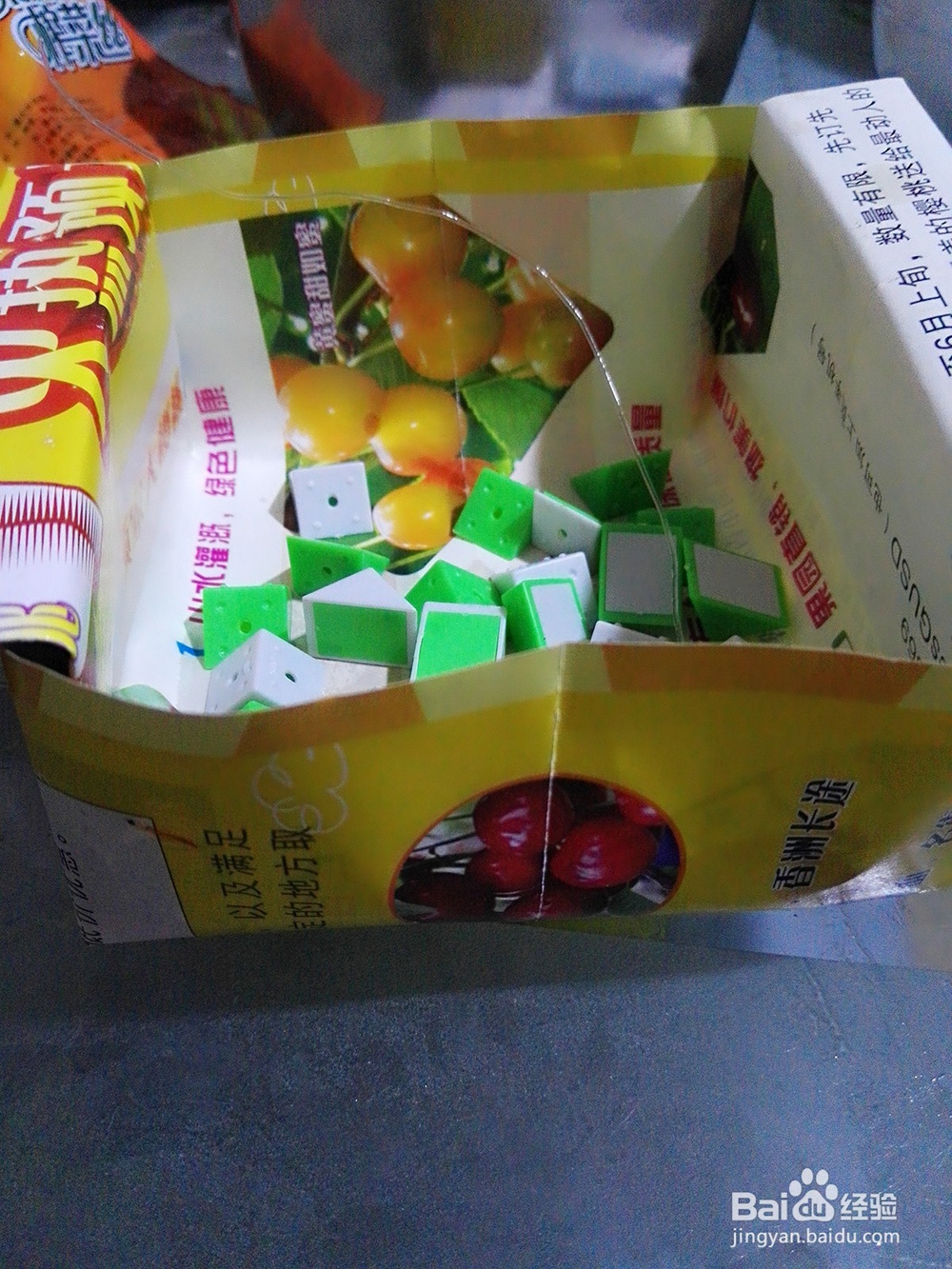 手工折纸简单收纳盒的折法