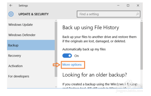 如何在Windows 10上执行自动备份