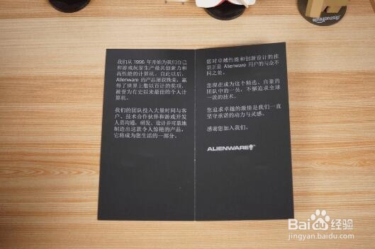 Alienware 15 开箱体验