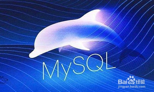 <b>MySQL登录命令中的几个参数含义是什么</b>