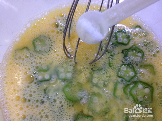 秋葵煎蛋的做法