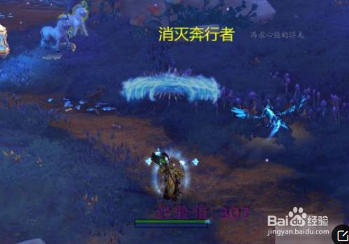 魔兽世界圣洁教诲怎么获得