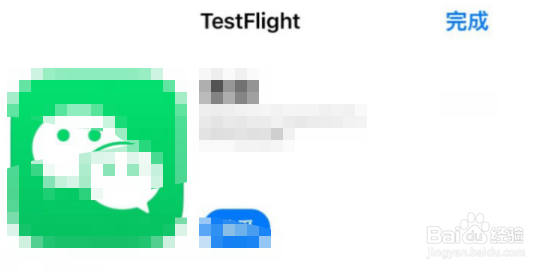 微信怎么转发别人的朋友圈