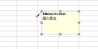 excel 如何插入批注