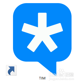 TIM如何关闭提示音