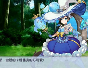 苍之纪元前排英雄推荐