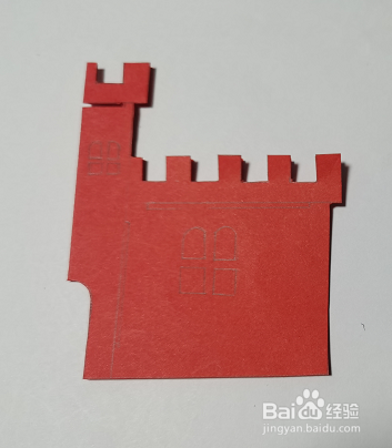 少儿剪纸之城墙