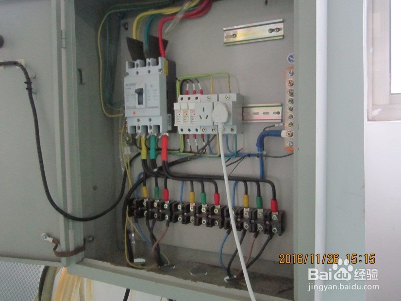 高低温试验箱操作流程