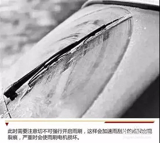 损车坏习惯，我敢说你肯定招招中！