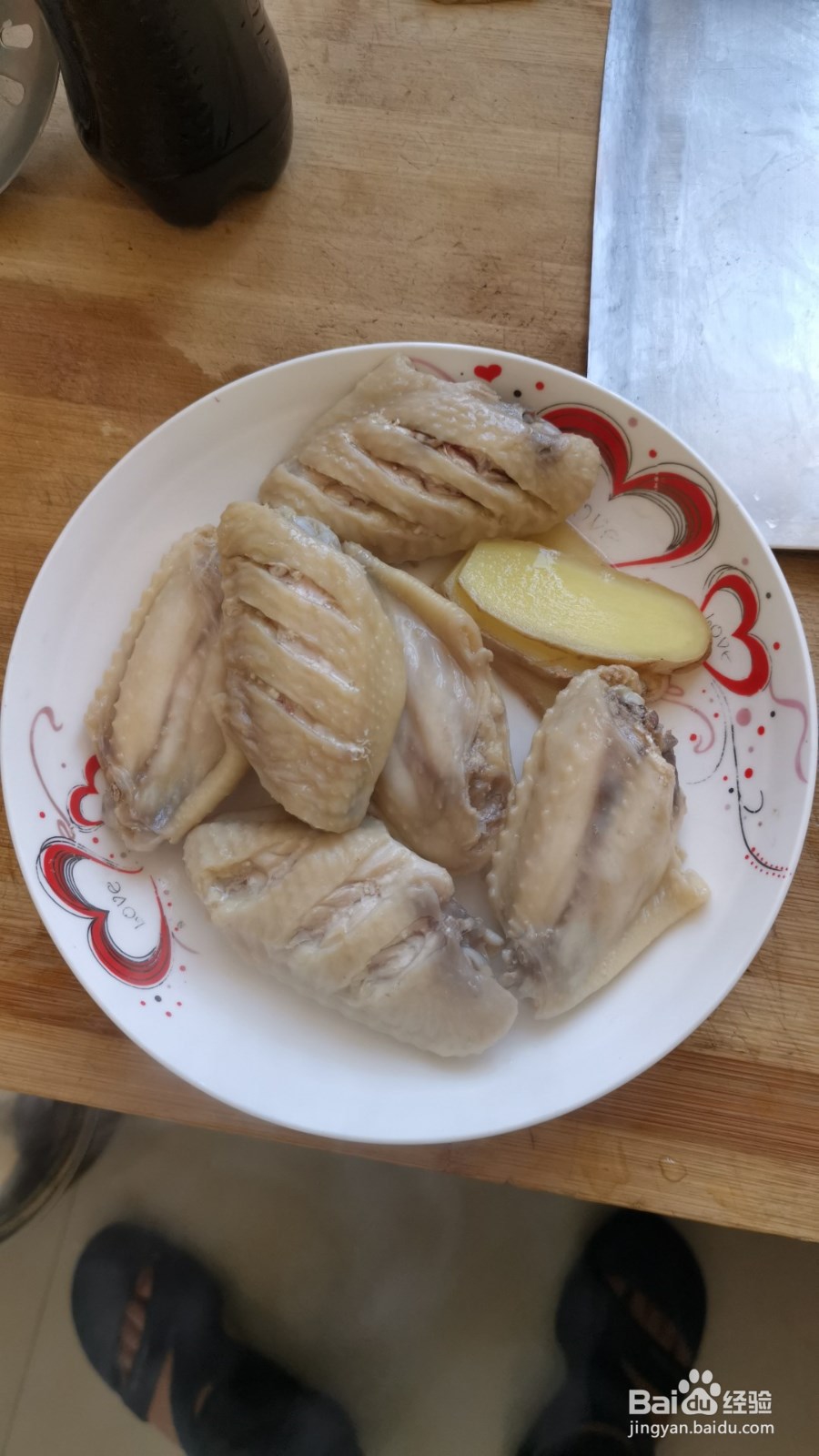 家常菜-可乐鸡翅