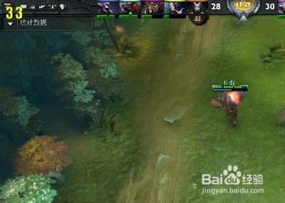 录制Dota2视频