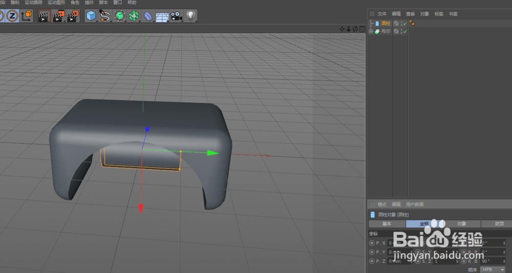 C4D三维建模(茶几制作)