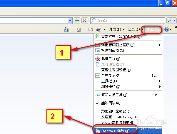 正在连接通过WAN微型端口错误678怎么办