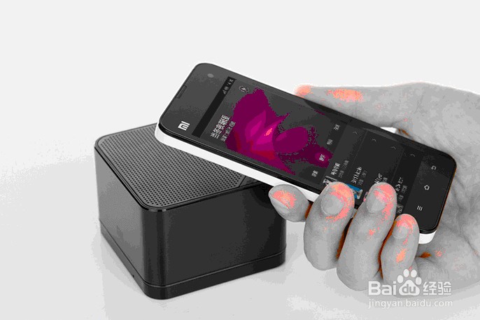 小米小钢炮音箱如何连接手机