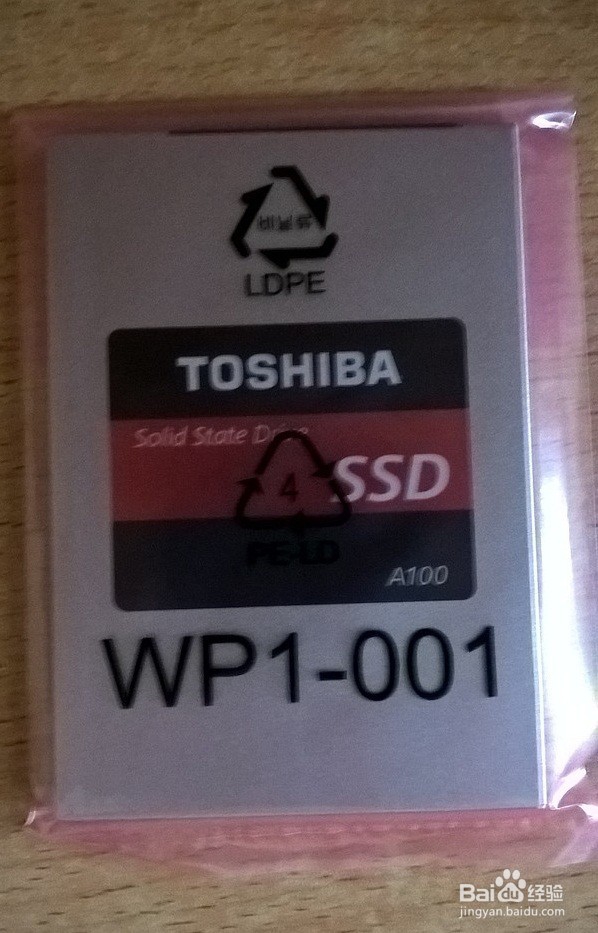 让电脑飞起来的性能怪兽:东芝A100系列SATA3开箱