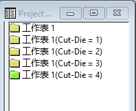 Minitab如何快速拆分数据