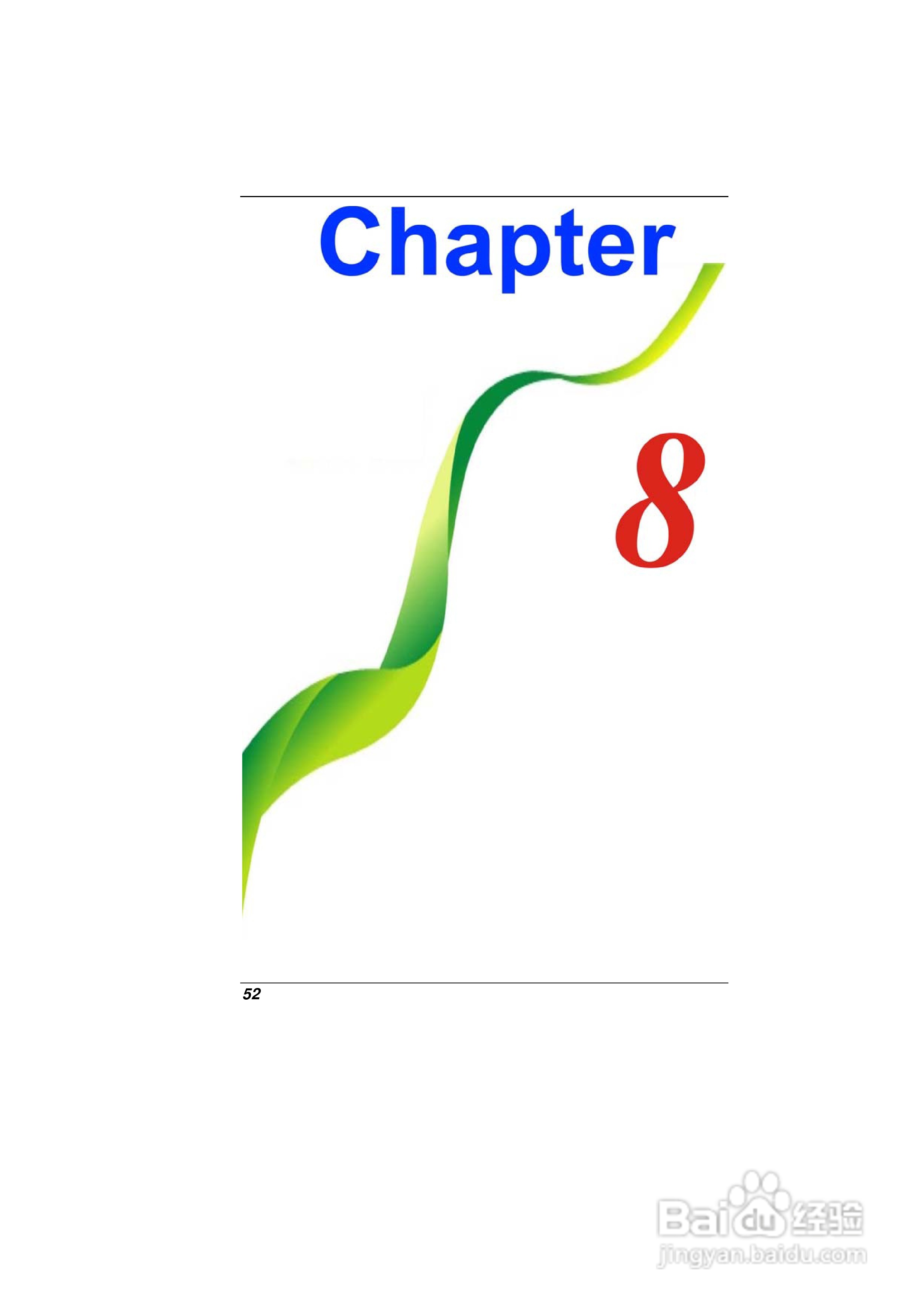 精英ECS E11IS2笔记本电脑说明书:[6]