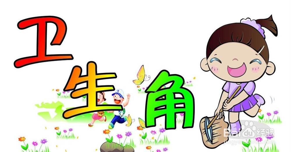 莱芜到张家界自驾游