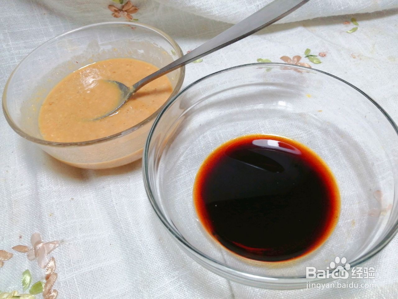 花生酱油酥火烧