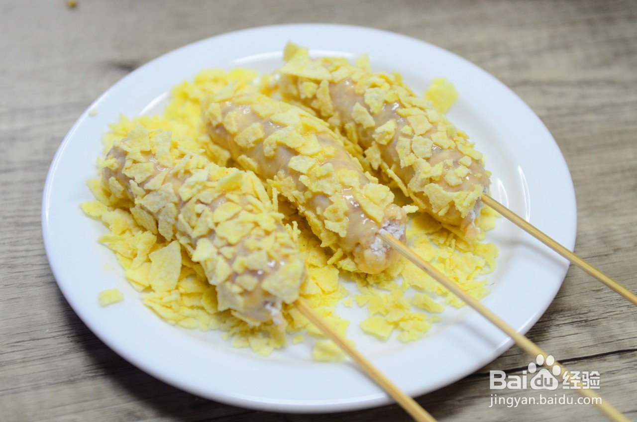 黄金芝士烤肠的做法