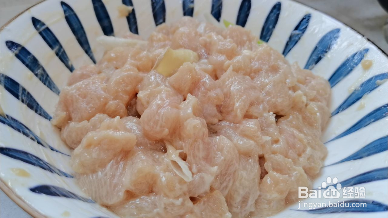 宫保鸡丁的做法