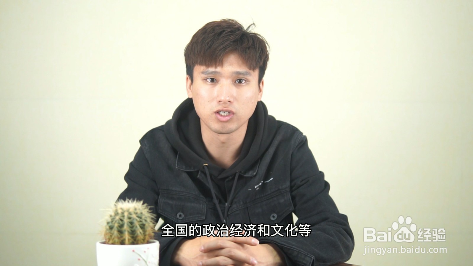 天津属于哪个省?