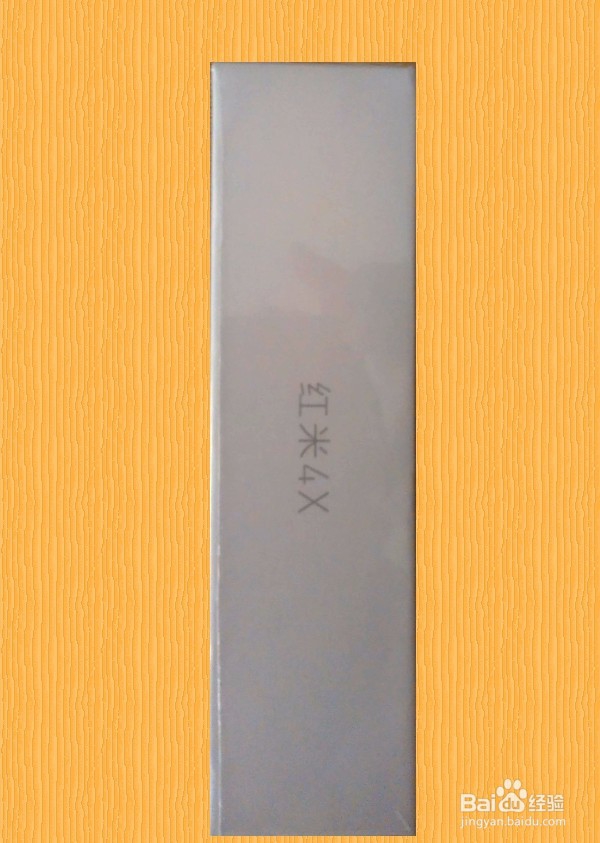 红米4x开箱试玩,看看有哪些新功能