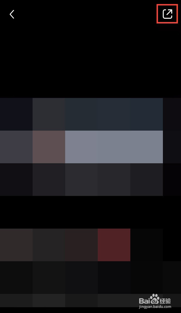 小红书如何使用原声