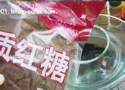 特色四川泡菜制作详解