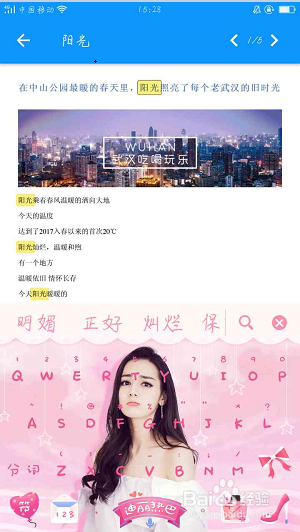 pdf阅读器下载免费