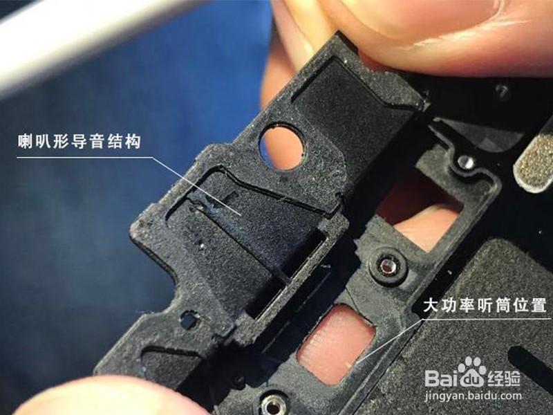 小米9听筒声音小解决方法