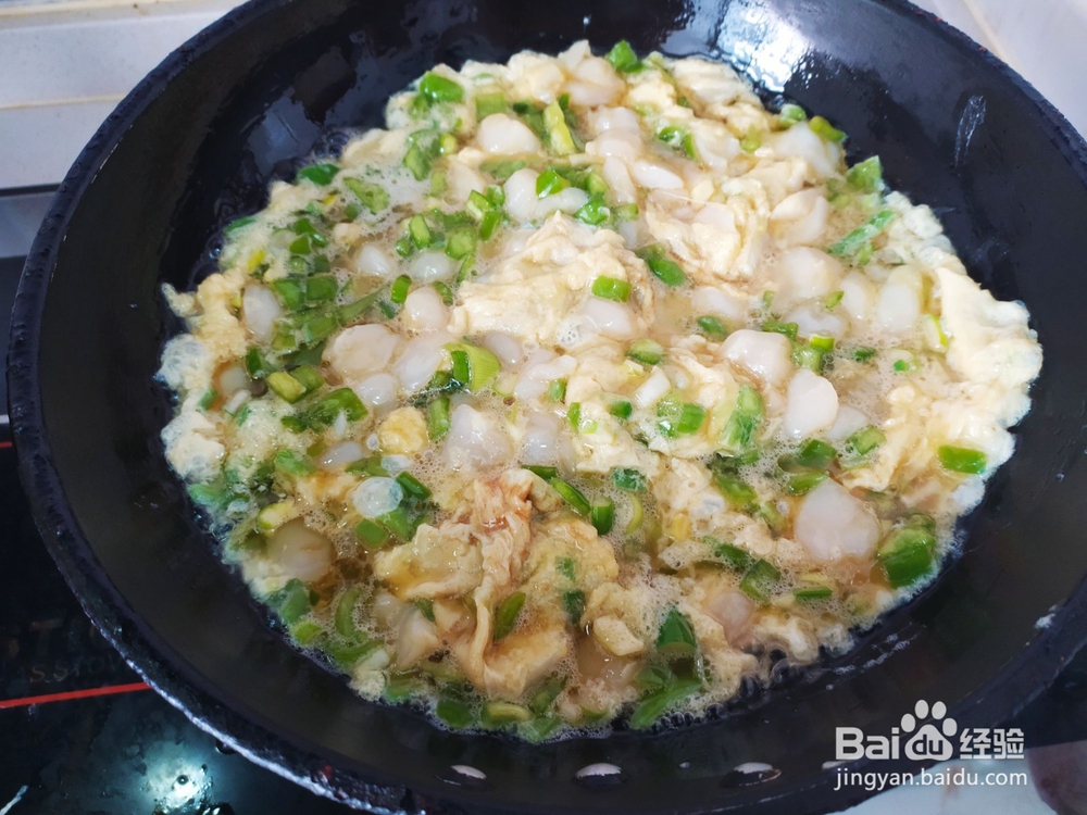 瑶柱炒鸡蛋的做法