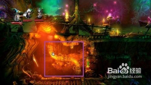 《三位一体2》第五章图文攻略：在石化巨树