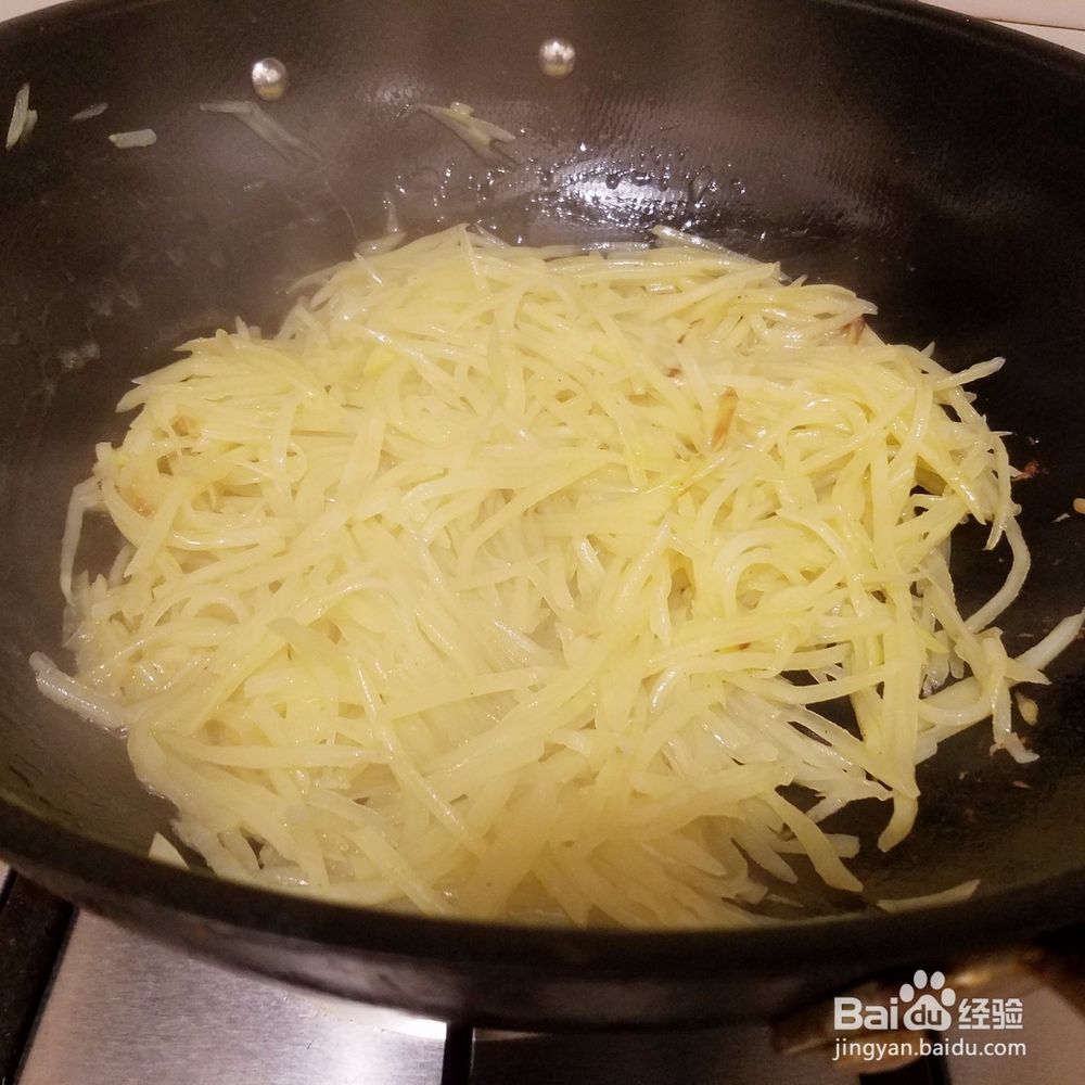 土豆丝怎么做好吃又爽口
