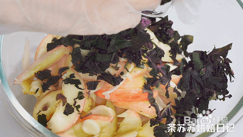 紫苏桃子姜的做法