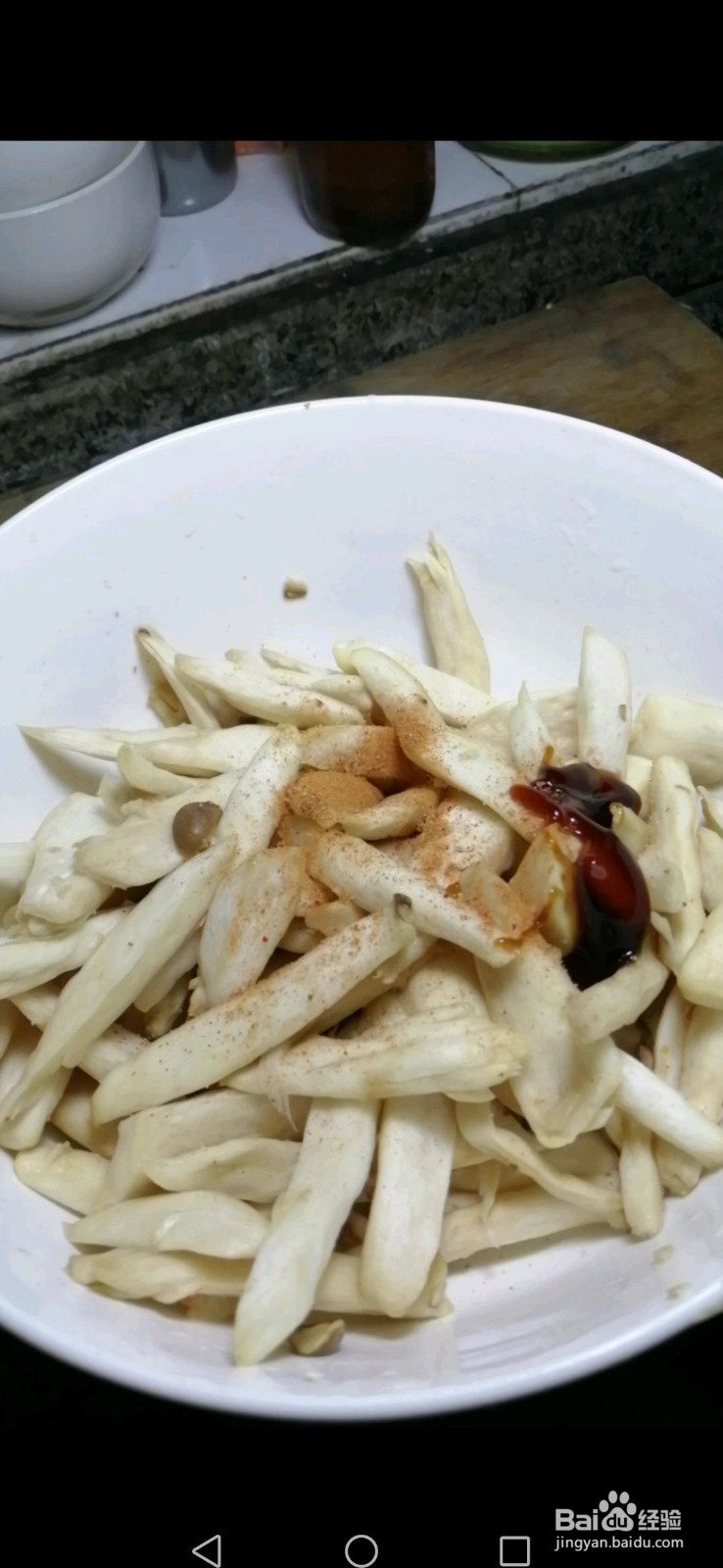 脆皮杏鲍菇的做法