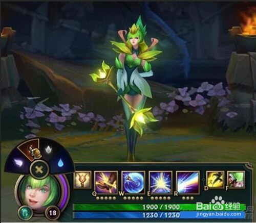 lol拉克丝终极皮肤暗怎么变