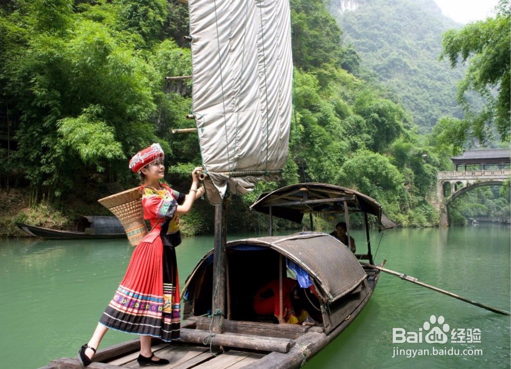 山峡一日游二日游