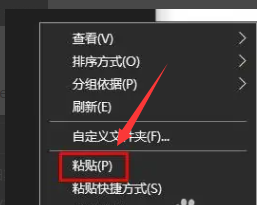 win10注册表如何恢复初始